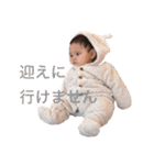 うちの子かわいい 妹登場！！！（個別スタンプ：2）