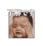 うちの子かわいい 妹登場！！！（個別スタンプ：7）