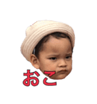 うちの子かわいい 妹登場！！！（個別スタンプ：13）