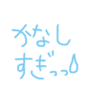 デカ文字 シンプル（個別スタンプ：1）