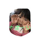ゆっきーな（個別スタンプ：5）