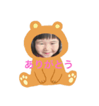 ゆっきーな（個別スタンプ：6）