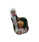ゆっきーな（個別スタンプ：12）