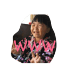 ゆっきーな（個別スタンプ：29）
