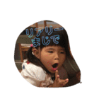ゆっきーな（個別スタンプ：37）