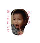 かなっぺの挨拶（個別スタンプ：7）