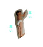かなっぺの挨拶（個別スタンプ：8）