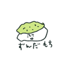 またもや微妙な感じ（個別スタンプ：1）