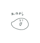 またもや微妙な感じ（個別スタンプ：4）