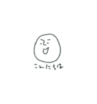 またもや微妙な感じ（個別スタンプ：5）