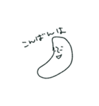 またもや微妙な感じ（個別スタンプ：7）