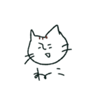 またもや微妙な感じ（個別スタンプ：8）