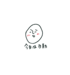 またもや微妙な感じ（個別スタンプ：9）