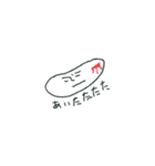 またもや微妙な感じ（個別スタンプ：13）