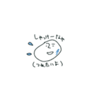 またもや微妙な感じ（個別スタンプ：14）