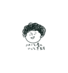 またもや微妙な感じ（個別スタンプ：15）