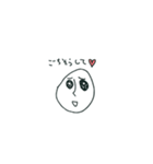またもや微妙な感じ（個別スタンプ：19）