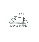 またもや微妙な感じ（個別スタンプ：21）