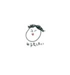 またもや微妙な感じ（個別スタンプ：23）