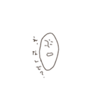 またもや微妙な感じ（個別スタンプ：24）