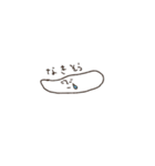 またもや微妙な感じ（個別スタンプ：25）