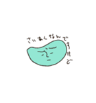 またもや微妙な感じ（個別スタンプ：26）
