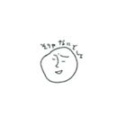 またもや微妙な感じ（個別スタンプ：30）