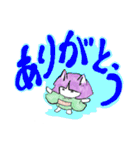 大きな文字の日常会話（個別スタンプ：5）