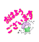 大きな文字の日常会話（個別スタンプ：9）