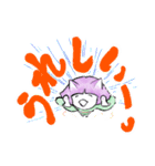 大きな文字の日常会話（個別スタンプ：12）