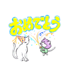 大きな文字の日常会話（個別スタンプ：19）
