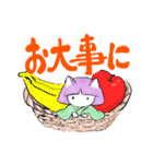 大きな文字の日常会話（個別スタンプ：23）