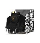 動く！蒸気機関車(SL)（個別スタンプ：6）