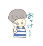 のんびりゆるっとした毎日（個別スタンプ：9）