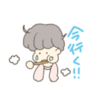 のんびりゆるっとした毎日（個別スタンプ：10）