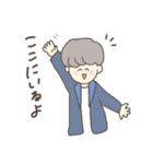 のんびりゆるっとした毎日（個別スタンプ：11）
