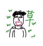 何かと使える（個別スタンプ：11）