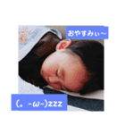 むすこのにちじょう（個別スタンプ：8）
