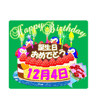 12月の誕生日♥日付入り♥ケーキでお祝い.2（個別スタンプ：4）