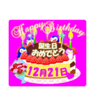 12月の誕生日♥日付入り♥ケーキでお祝い.2（個別スタンプ：21）