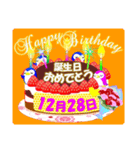 12月の誕生日♥日付入り♥ケーキでお祝い.2（個別スタンプ：28）