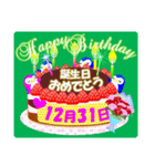 12月の誕生日♥日付入り♥ケーキでお祝い.2（個別スタンプ：31）