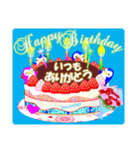 12月の誕生日♥日付入り♥ケーキでお祝い.2（個別スタンプ：32）