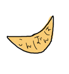 ゆる敬語会話（個別スタンプ：2）