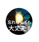 ダイバーの気持ち 2（個別スタンプ：9）
