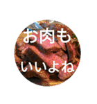 ダイバーの気持ち 2（個別スタンプ：19）