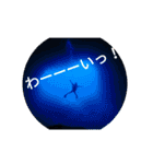 ダイバーの気持ち 2（個別スタンプ：25）