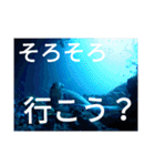 ダイバーの気持ち 2（個別スタンプ：28）