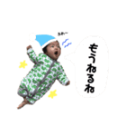 TSUMUGIスタンプ（個別スタンプ：13）
