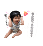 TSUMUGIスタンプ（個別スタンプ：20）